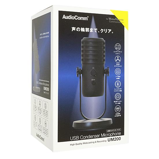オーム電機　USBコンデンサーマイク AudioComm WB-UM200N　ブラック 商品画像1：オンラインショップ　エクセラー