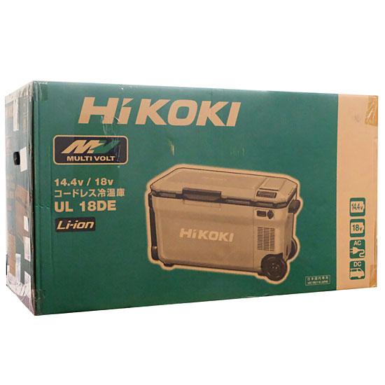 HIKOKI　コードレス冷温庫　UL18DE(WMBZ)　サンドベージュ