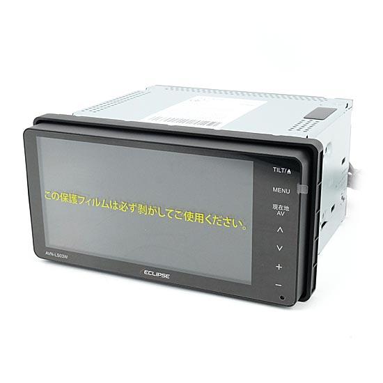 ECLIPSE　7V型 カーナビゲーション　AVN-LS03W