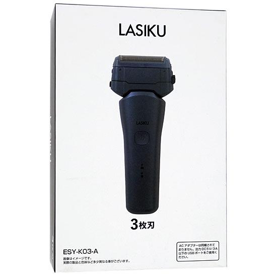 YAMAZEN　USB充電式3枚刃シェーバー LASIKU　ESY-K03-A　ブルー
