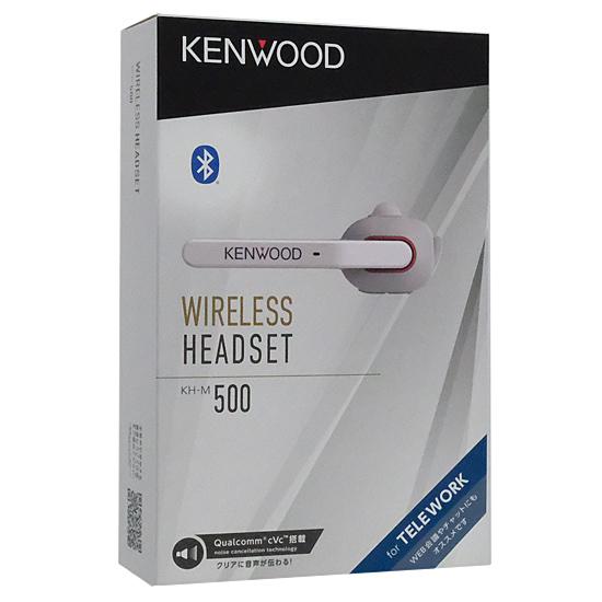 KENWOOD製　片耳ヘッドセット　KH-M500-W　ホワイト