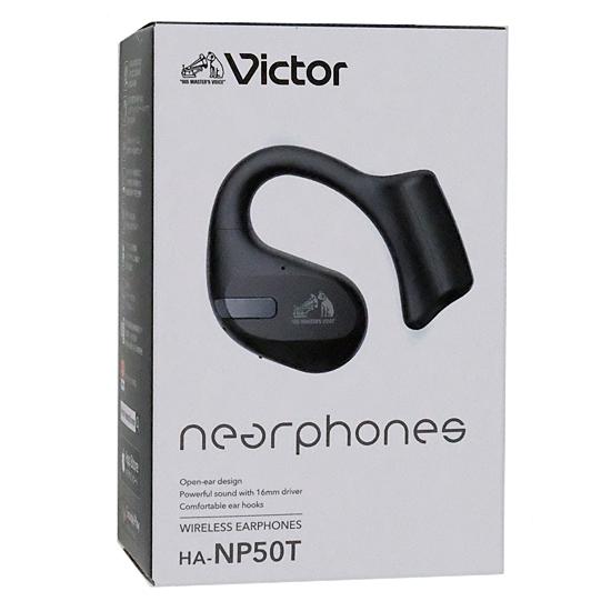 JVC　完全ワイヤレスイヤホン Victor nearphones　HA-NP50T-B　ブラック