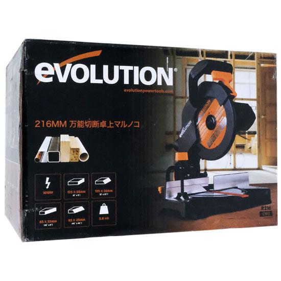 EVOLUTION　卓上丸ノコ 216mm　R216CMS 商品画像1：オンラインショップ　エクセラー