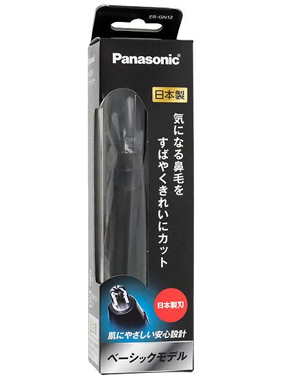 Panasonic　エチケットカッター(鼻毛カッター)　ER-GN12-K　黒 商品画像1：オンラインショップ　エクセラー