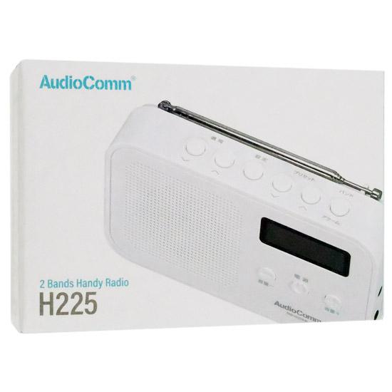 オーム電機　2バンドハンディラジオ AudioComm　RAD-H225N-W　ホワイト
