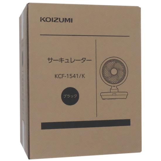KOIZUMI　サーキュレーター　KCF-1541/K　ブラック 商品画像1：オンラインショップ　エクセラー
