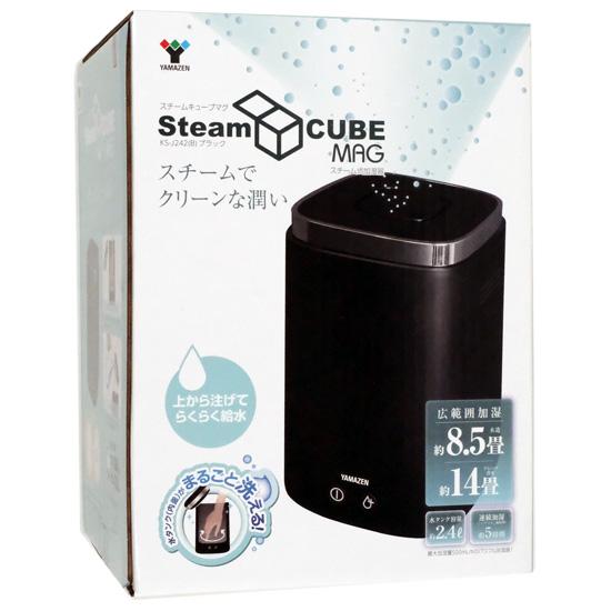 YAMAZEN　スチーム式加湿器 Steam CUBE MAG KS-J242(B)　ブラック 商品画像1：オンラインショップ　エクセラー