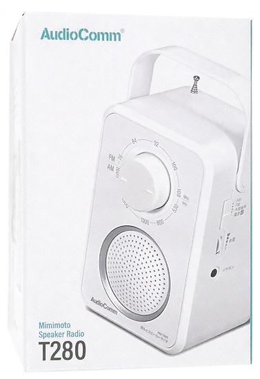 オーム電機　耳もとスピーカーラジオ AudioComm　RAD-T280N 商品画像1：オンラインショップ　エクセラー