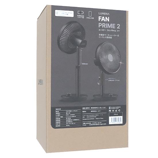 N9　コードレス扇風機 LUMENA FAN　PRIME2　ブラック 商品画像1：オンラインショップ　エクセラー