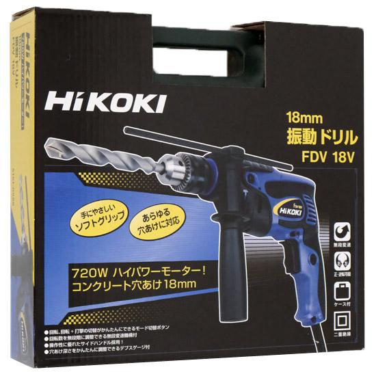 HiKOKI　振動ドリル　FDV18V 商品画像1：オンラインショップ　エクセラー