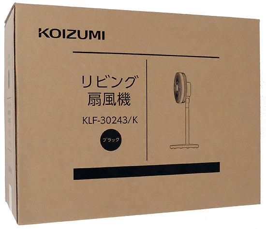 KOIZUMI　リビング扇風機　KLF-30243/K　ブラック