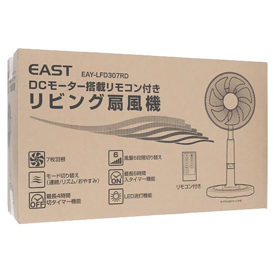 アズマ　リモコン付きリビング扇風機　EA-YLFD307RD　ホワイト 商品画像1：オンラインショップ　エクセラー