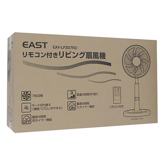 アズマ　リモコン付きリビング扇風機　EA-YLF307RD　ホワイト 商品画像1：オンラインショップ　エクセラー