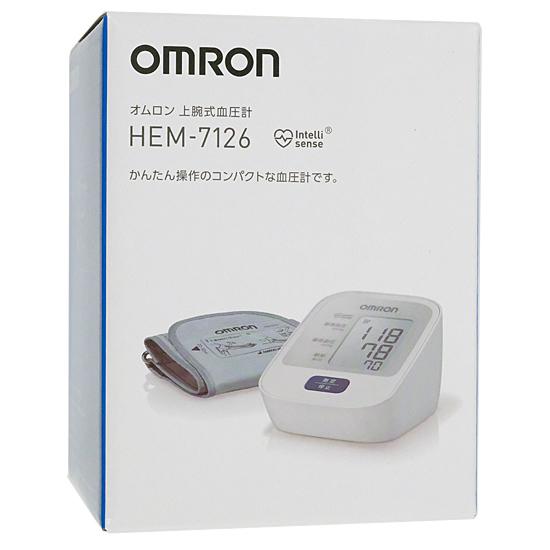 オムロン　上腕式自動血圧計　HEM-7126