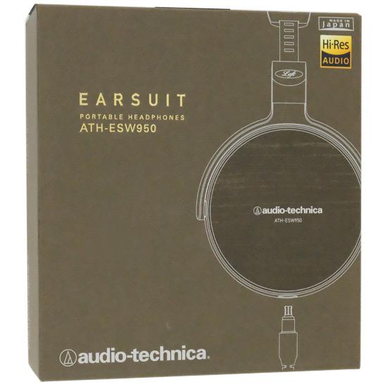 audio-technica　ポータブルヘッドホン EARSUIT　ATH-ESW950