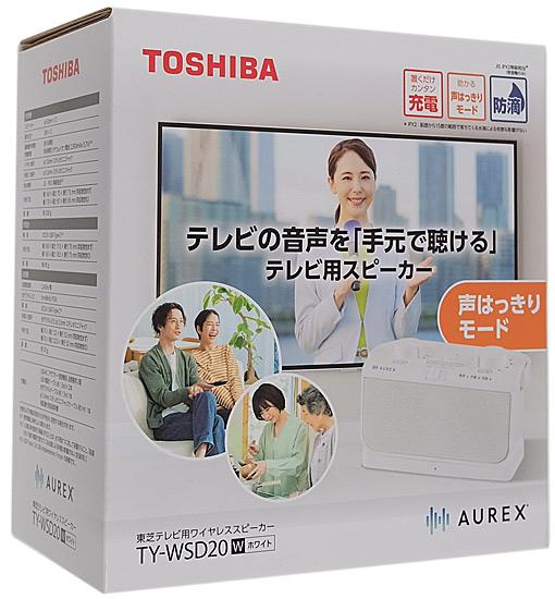 TOSHIBA　テレビ用ワイヤレススピーカー AUREX　TY-WSD20(W)　ホワイト