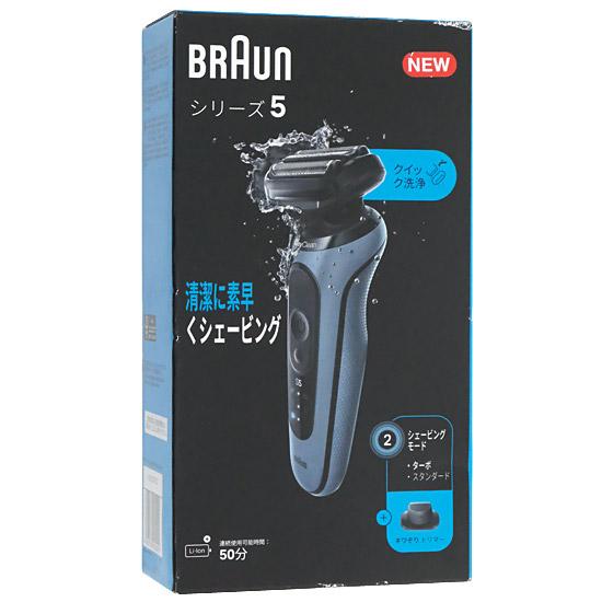 Braun　シェーバー シリーズ5　Series5 52-A1200s　アズールブルー