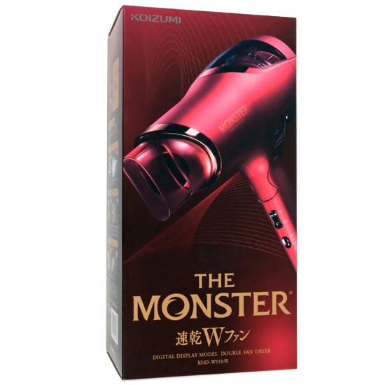 KOIZUMI　ダブルファンドライヤー モンスター　KHD-W910/R　レッド