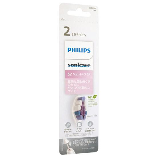 PHILIPS　電動歯ブラシ用替ブラシ Sonicare S2 GentlePlus レギュラー 2本組･･･