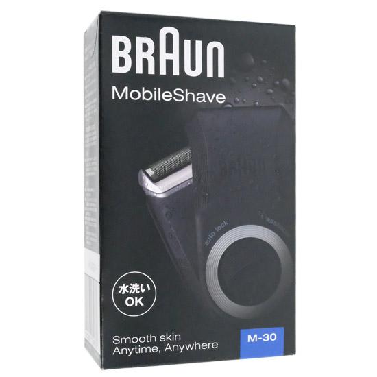 Braun　シェーバー モバイルシェーブ　M-30