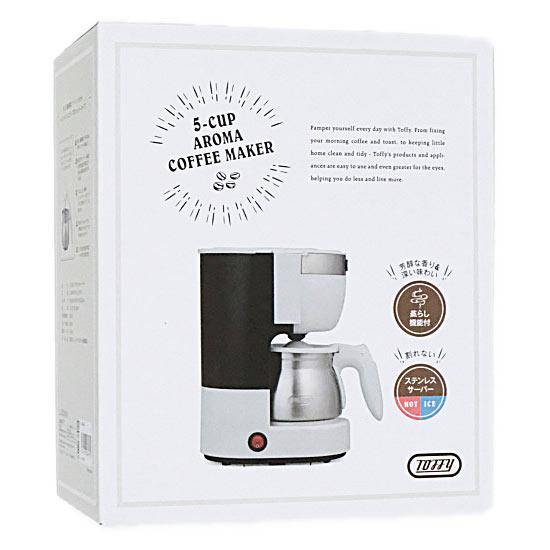 ラドンナ　5カップアロマコーヒーメーカー Toffy　K-CM8-AW　ASH WHITE 商品画像1：オンラインショップ　エクセラー