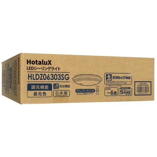 HotaluX　LEDシーリングライト　HLDZ06303SG