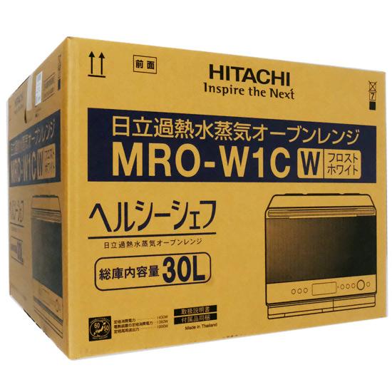 HITACHI　過熱水蒸気オーブンレンジ ヘルシーシェフ　MRO-W1C(W)　フロストホワイト 商品画像1：オンラインショップ　エクセラー