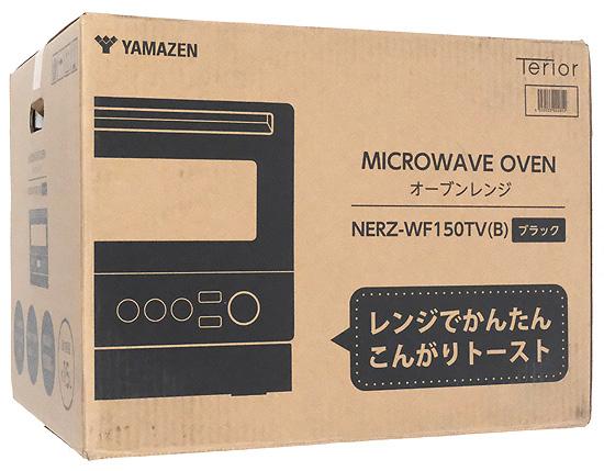 YAMAZEN　高効率オーブンレンジ 15L Terior　NERZ-WF150TV-B　ブラック 商品画像1：オンラインショップ　エクセラー