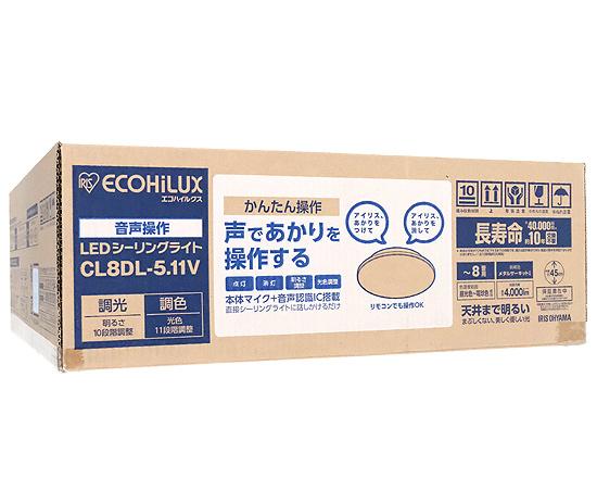 アイリスオーヤマ　LEDシーリングライト 音声操作 プレーン8畳調色 ECOHiLUX･･･