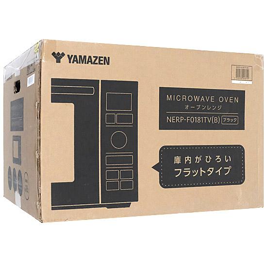 YAMAZEN　オーブンレンジ 18L　NERP-F0181TV(B)　ブラック