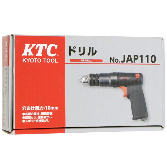 KTC　エアツール ドリル　JAP110 商品画像1：オンラインショップ　エクセラー