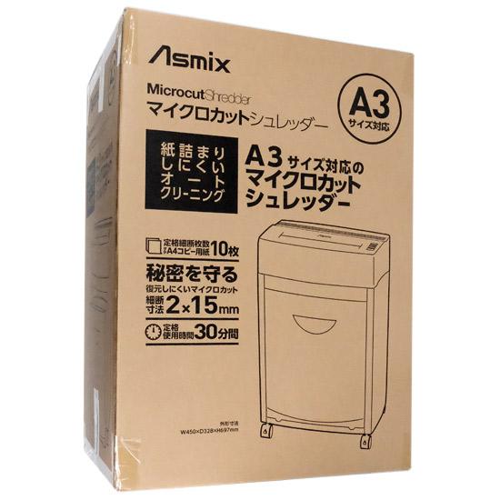 アスカ　マイクロカットシュレッダー　S92M 商品画像1：オンラインショップ　エクセラー