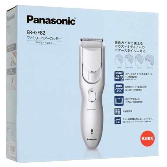 Panasonic　ファミリーヘアーカッター　ER-GF82-S　シルバー