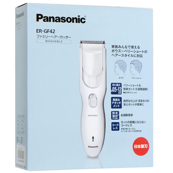 Panasonic　ファミリーヘアーカッター　ER-GF42-W　白