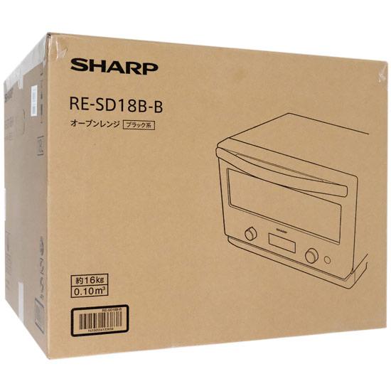 SHARP　オーブンレンジ 18L　RE-SD18B-B　ブラック