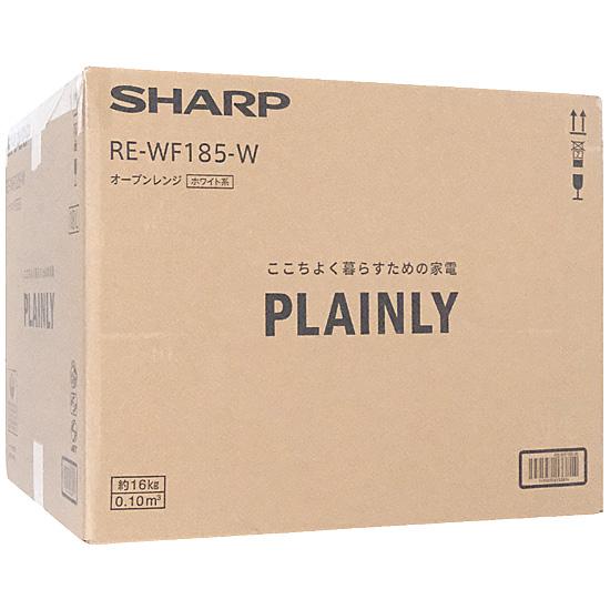 SHARP　オーブンレンジ PLAINLY　RE-WF185-W　ホワイト