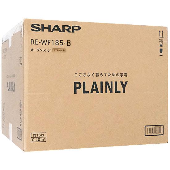 SHARP　オーブンレンジ PLAINLY　RE-WF185-B　ブラック