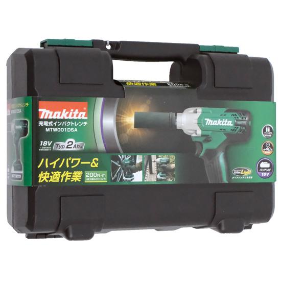 マキタ　充電式インパクトレンチ 18V　MTW001DSA