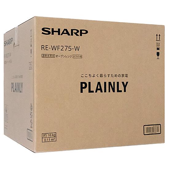 SHARP　過熱水蒸気オーブンレンジ PLAINLY　RE-WF275-W　ホワイト