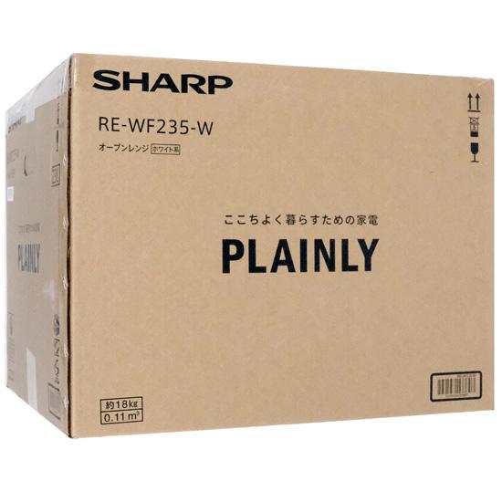 SHARP　オーブンレンジ PLAINLY　RE-WF235-W　ホワイト 商品画像1：オンラインショップ　エクセラー