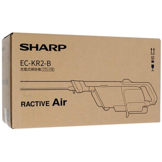 SHARP　コードレススティック 紙パック式掃除機 RACTIVE Air　EC-KR2-B　ブラ･･･