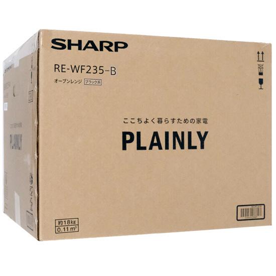 SHARP　オーブンレンジ PLAINLY　RE-WF235-B　ブラック