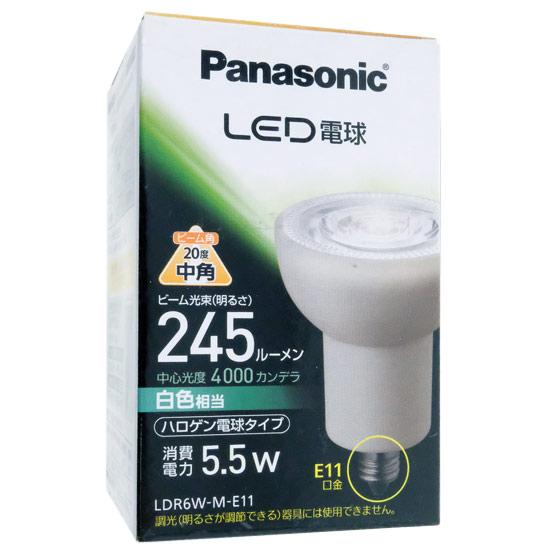 Panasonic製　LED電球 5.5W E11口金 白色相当　LDR6WME11