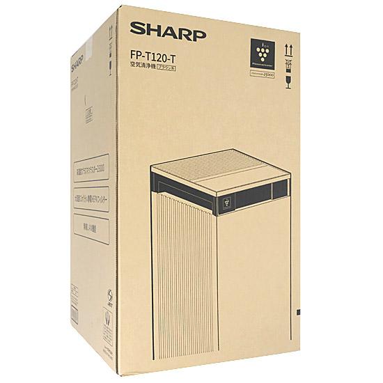 SHARP　空気清浄機 プラズマクラスター25000　FP-T120-T　ブラウン