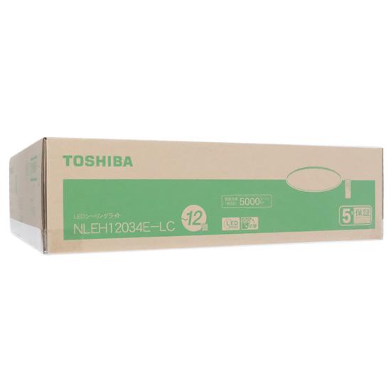 TOSHIBA　LEDシーリングライト ～12畳　NLEH12034E-LC