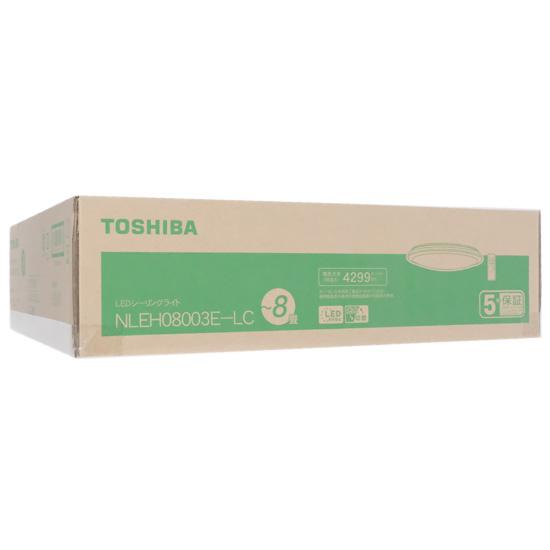 TOSHIBA　LEDシーリングライト　NLEH08003E-LC