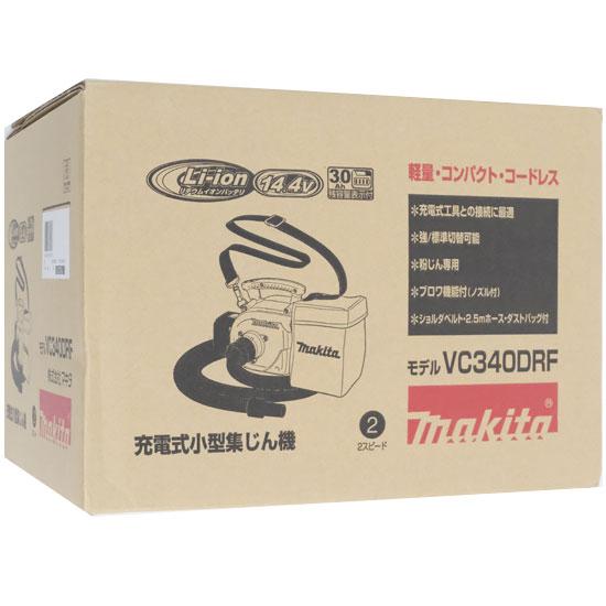 マキタ　14.4V 充電式小型集じん機 VC340DRF