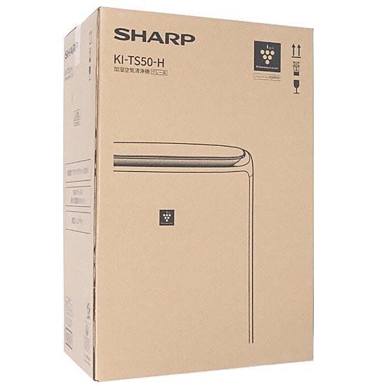 SHARP　加湿空気清浄機　KI-TS50-H　グレー