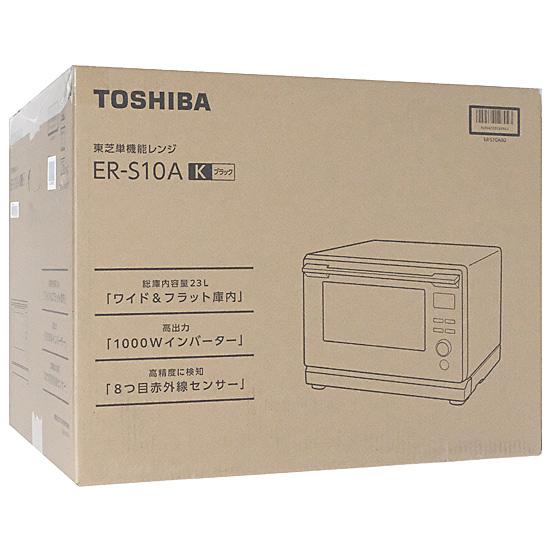 TOSHIBA　単機能レンジ 23L　ER-S10A(K)　ブラック