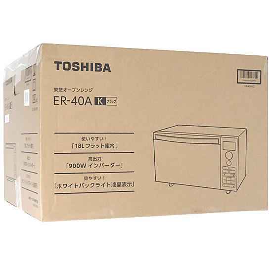 TOSHIBA　オーブンレンジ フラット庫内モデル 18L　ER-40A(K)　ブラック